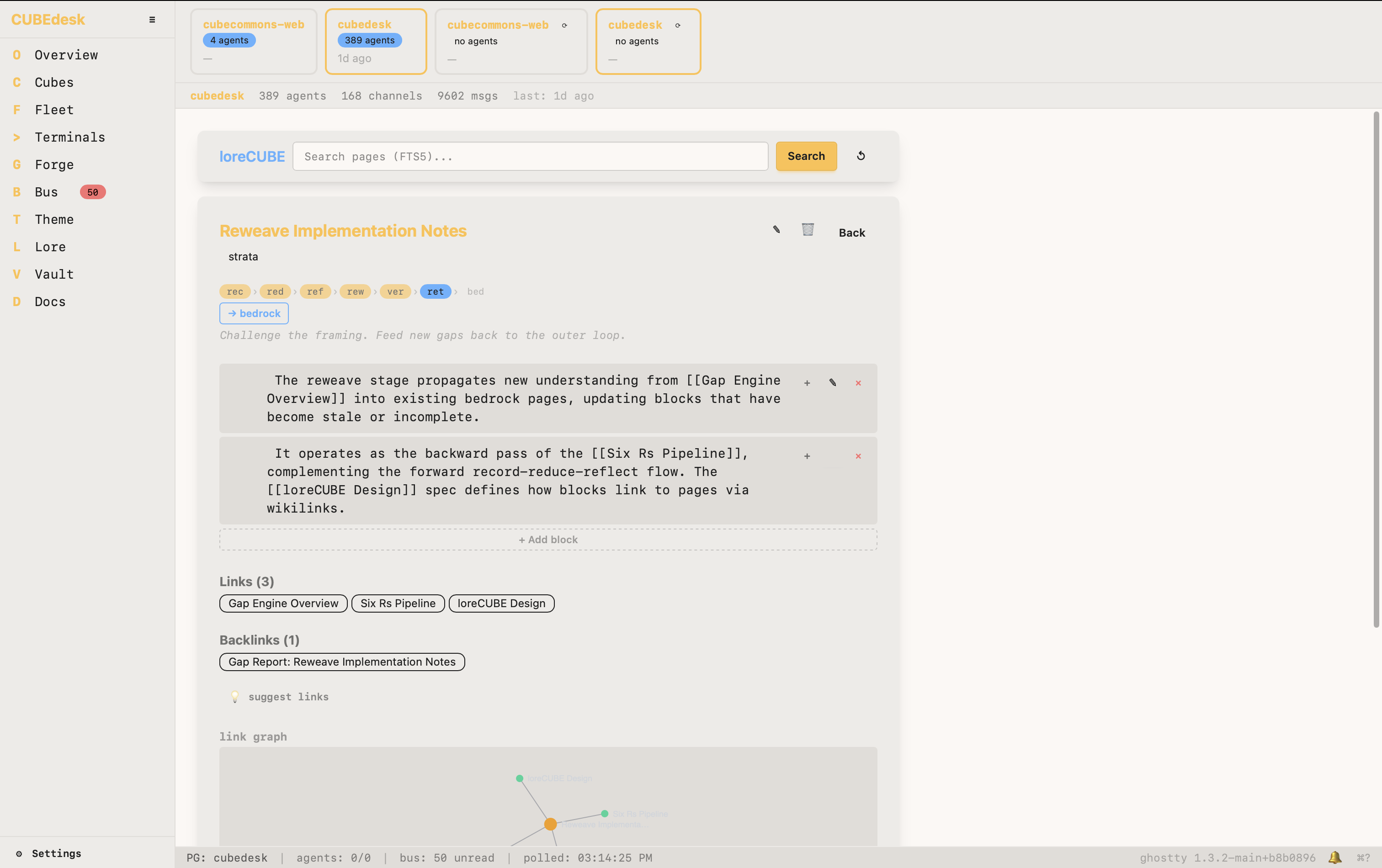 CUBEdesk Lore panel showing a knowledge page with bidirectional links, backlinks, and live knowledge graph
